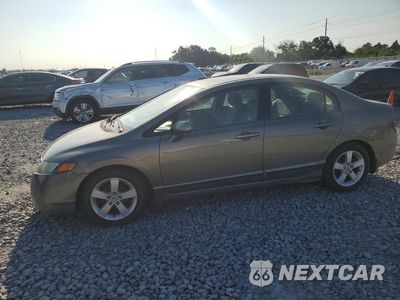 2007 HONDA CIVIC EX 1HGFA15837L059193 - główne zdjęcie licytacji z USA - miniatura