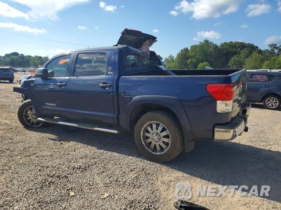 Drugie zdjęcie samochodu z przodu: 2012 TOYOTA TUNDRA CREWMAX SR5 VIN:5TFDW5F19CX240088 - miniatura