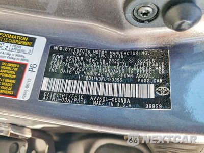 Zdjęcie 12 z 12 samochodu: 2015 TOYOTA CAMRY HYBRID LE VIN:4T1BD1FK3FU153996 - miniatura