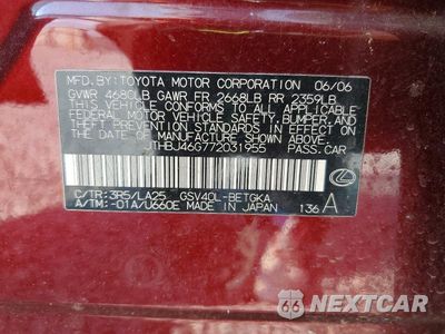 Zdjęcie 12 z 12 samochodu: 2007 LEXUS ES 350 VIN:JTHBJ46G772031955 - miniatura