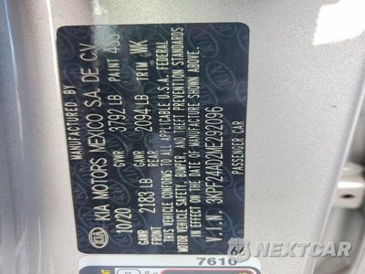 Zdjęcie 12 z 12 samochodu: 2021 KIA FORTE LXS VIN:3KPF24AD2ME292096 - miniatura