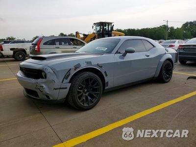 2021 DODGE CHALLENGER SXT 2C3CDZAG3MH641716 - główne zdjęcie licytacji z USA - miniatura