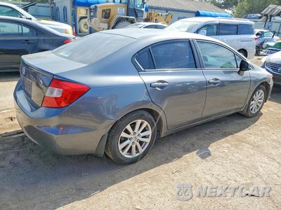 Trzecie zdjęcie samochodu z tyłu: 2012 HONDA CIVIC EX VIN:JHMFB2F8XCS002391 - miniatura
