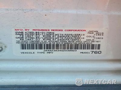 Zdjęcie 13 z 13 samochodu: 2016 MITSUBISHI OUTLANDER SE VIN:JA4AZ3A34GZ039923 - miniatura