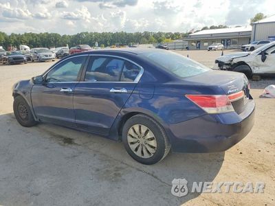 Drugie zdjęcie samochodu z przodu: 2012 HONDA ACCORD LX VIN:1HGCP2F35CA078831 - miniatura