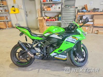 2025 KAWASAKI ZX400 S ML5ZXCS14SDA31495 - główne zdjęcie licytacji z USA - miniatura