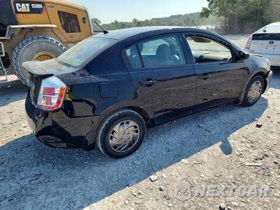 Trzecie zdjęcie samochodu z tyłu: 2012 NISSAN SENTRA 2.0 VIN:3N1AB6AP5CL647498 - miniatura