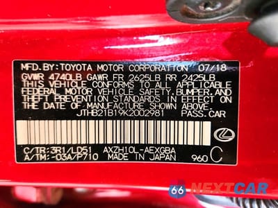 Zdjęcie 12 z 12 samochodu: 2019 LEXUS ES 300H VIN:JTHB21B19K2002981 - miniatura