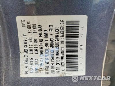 Zdjęcie 13 z 13 samochodu: 2013 HONDA ACCORD SPORT VIN:1HGCR2F58DA017020 - miniatura