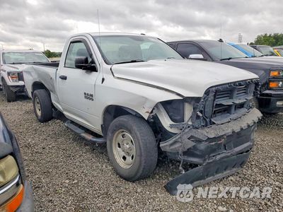Czwarte zdjęcie samochodu z boku: 2017 RAM 1500 ST VIN:3C6JR7DGXHG584464 - miniatura