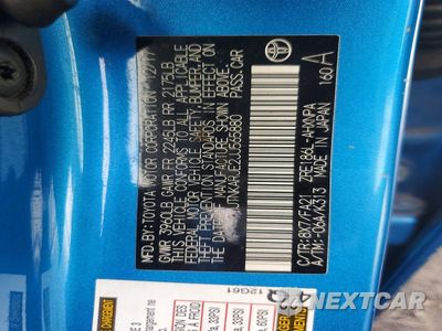 Zdjęcie 12 z 12 samochodu: 2018 TOYOTA COROLLA IM BASE VIN:JTNKARJE2JJ565880 - miniatura