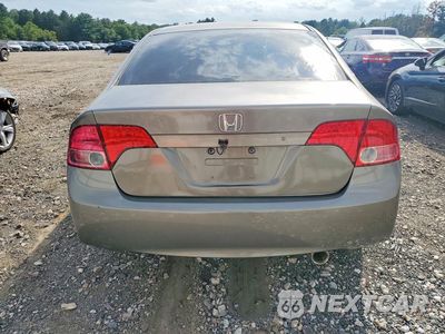 Zdjęcie 6 z 12 samochodu: 2008 HONDA CIVIC LX VIN:2HGFA16578H517921 - miniatura