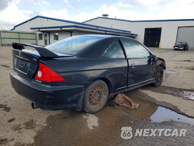 Trzecie zdjęcie samochodu z tyłu: 2005 HONDA CIVIC EX VIN:1HGEM22935L077972 - miniatura