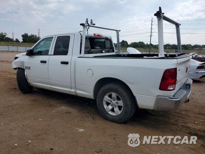 Drugie zdjęcie samochodu z przodu: 2015 RAM 1500 ST VIN:1C6RR7FT0FS612288 - miniatura