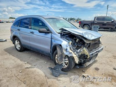 Czwarte zdjęcie samochodu z boku: 2011 HONDA CR-V EX VIN:3CZRE3H5XBG701485 - miniatura