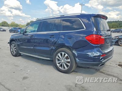 Drugie zdjęcie samochodu z przodu: 2014 MERCEDES-BENZ GL 450 4MATIC VIN:4JGDF7CE6EA273554 - miniatura