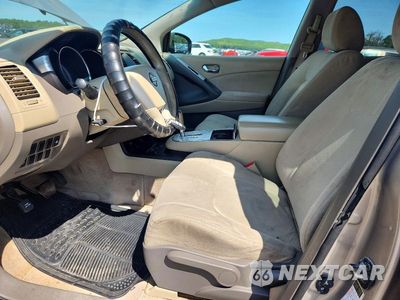 Zdjęcie 7 z 13 samochodu: 2009 NISSAN MURANO S VIN:JN8AZ18W59W137412 - miniatura