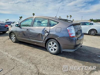 Drugie zdjęcie samochodu z przodu: 2009 TOYOTA PRIUS BASE VIN:JTDKB20U993474655 - miniatura