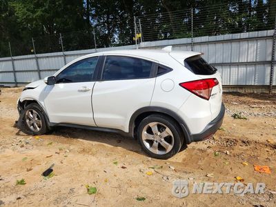 Drugie zdjęcie samochodu z przodu: 2017 HONDA HR-V EX VIN:3CZRU5H52HM701649 - miniatura