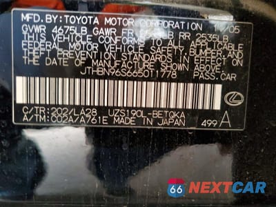 Zdjęcie 12 z 12 samochodu: 2006 LEXUS GS 430 VIN:JTHBN96S665011778 - miniatura