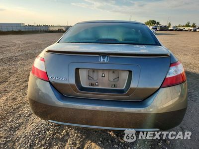 Zdjęcie 6 z 12 samochodu: 2007 HONDA CIVIC EX VIN:2HGFG128X7H543006 - miniatura