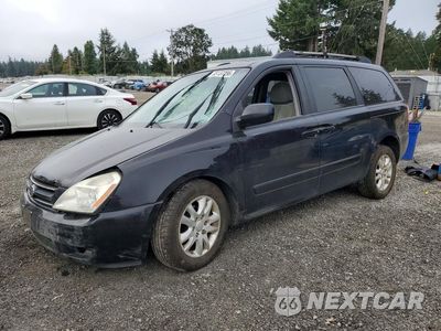 2007 KIA SEDONA BASE KNDMB233676189337 - główne zdjęcie licytacji z USA - miniatura