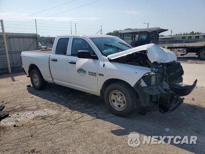 Czwarte zdjęcie samochodu z boku: 2015 RAM 1500 ST VIN:1C6RR6FT8FS762191 - miniatura