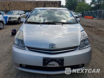 Piąte zdjęcie samochodu w środku: 2007 TOYOTA PRIUS BASE VIN:JTDKB20U577677970 - miniatura