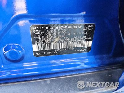 Zdjęcie 12 z 12 samochodu: 2024 MITSUBISHI OUTLANDER SPORT S/SE VIN:JA4ARUAU7RU011998 - miniatura