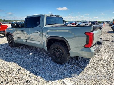 Drugie zdjęcie samochodu z przodu: 2026 TOYOTA TUNDRA SR5 VIN:5TFLA5DBXTX411565 - miniatura