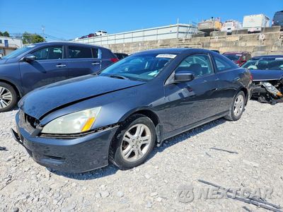 2007 HONDA ACCORD LX 1HGCM723X7A000773 - główne zdjęcie licytacji z USA - miniatura