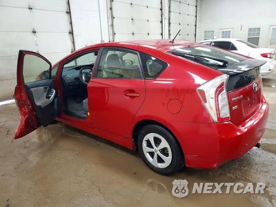 Drugie zdjęcie samochodu z przodu: 2013 TOYOTA PRIUS TWO VIN:JTDKN3DU8D5669487 - miniatura