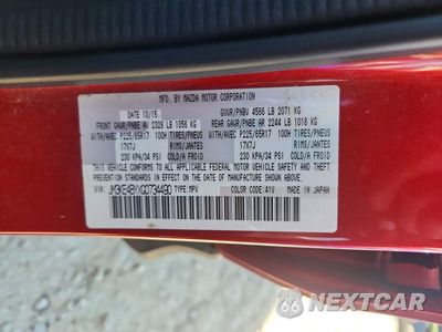 Zdjęcie 13 z 13 samochodu: 2016 MAZDA CX-5 SPORT VIN:JM3KE4BYXG0734490 - miniatura
