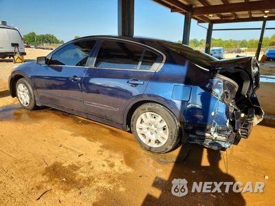 Drugie zdjęcie samochodu z przodu: 2010 NISSAN ALTIMA 2.5 VIN:1N4AL2AP6AN509569 - miniatura