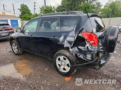Drugie zdjęcie samochodu z przodu: 2011 TOYOTA RAV4 BASE VIN:2T3BF4DV2BW131885 - miniatura