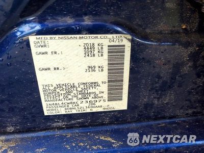Zdjęcie 12 z 12 samochodu: 2019 NISSAN ALTIMA SR VIN:1N4BL4CW8KC236975 - miniatura