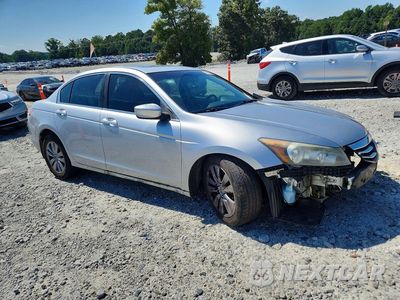 Czwarte zdjęcie samochodu z boku: 2012 HONDA ACCORD EX VIN:1HGCP2F73CA155134 - miniatura