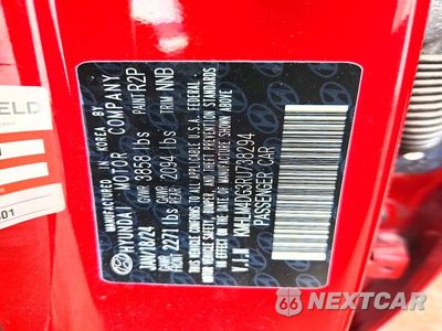 Zdjęcie 13 z 13 samochodu: 2024 HYUNDAI ELANTRA SEL VIN:KMHLM4DG3RU738294 - miniatura