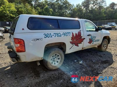Trzecie zdjęcie samochodu z tyłu: 2013 CHEVROLET SILVERADO K1500 VIN:1GCNKPEX5DZ284998 - miniatura