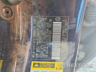 Zdjęcie 12 z 12 samochodu: 2010 LEXUS HS 250H VIN:JTHBB1BA9A2009668 - miniatura
