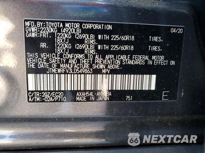 Zdjęcie 13 z 13 samochodu: 2020 TOYOTA RAV4 XSE VIN:JTMEWRFV3LD549863 - miniatura