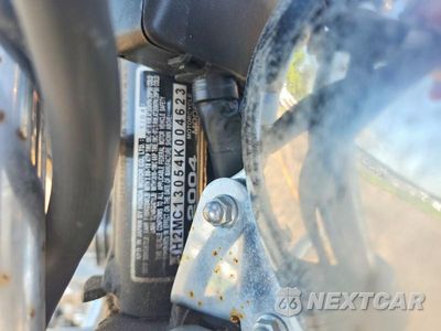 Zdjęcie 9 z 9 samochodu: 2004 HONDA CMX250 C VIN:JH2MC13054K004623 - miniatura