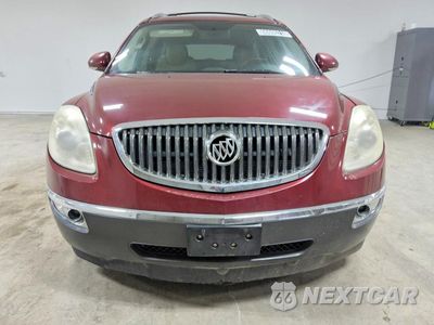 Piąte zdjęcie samochodu w środku: 2011 BUICK ENCLAVE CXL VIN:5GAKVBED4BJ293448 - miniatura