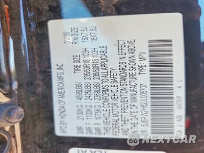 Zdjęcie 14 z 14 samochodu: 2018 HONDA CR-V EXL VIN:5J6RW2H82JL005707 - miniatura