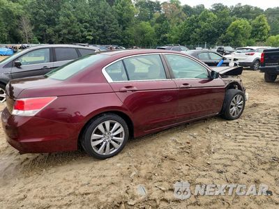 Trzecie zdjęcie samochodu z tyłu: 2010 HONDA ACCORD LX VIN:1HGCP2F3XAA095931 - miniatura