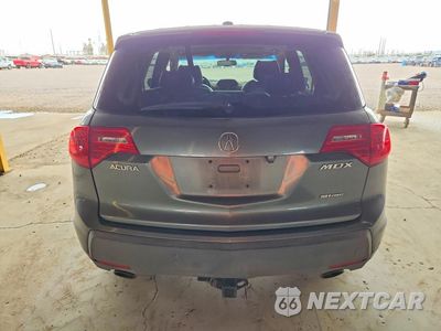 Zdjęcie 6 z 12 samochodu: 2008 ACURA MDX TECHNOLOGY VIN:2HNYD28638H547065 - miniatura