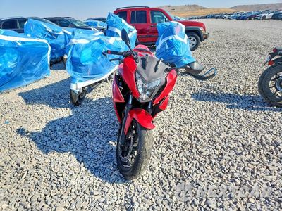 Drugie zdjęcie samochodu z przodu: 2014 HONDA CBR650 F VIN:MLHRC7411E5000266 - miniatura