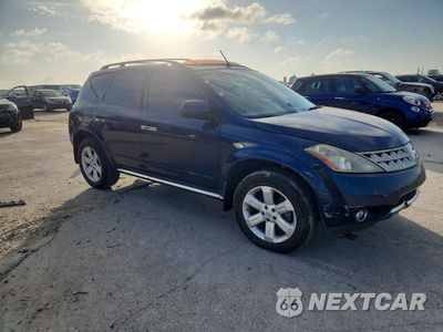 Czwarte zdjęcie samochodu z boku: 2007 NISSAN MURANO S VIN:JN8AZ08T47W523414 - miniatura