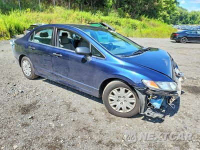Czwarte zdjęcie samochodu z boku: 2010 HONDA CIVIC VP VIN:2HGFA1F35AH587910 - miniatura