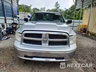 Piąte zdjęcie samochodu w środku: 2011 DODGE RAM 1500 VIN:1D7RB1GP5BS679643 - miniatura